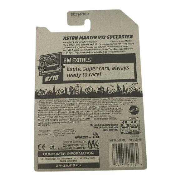 Hot Wheels HW Exotics Baja Blazers 1:64 Scale Diecast Lot Of 5 Mattel NIP - Picture 4 of 12